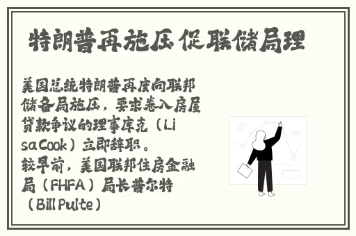 911爆料网八卦有理爆料